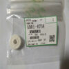 Original material ricoh MP7502 2075 Paper Feed Gear Kit - Image 2