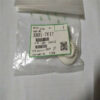 Original material ricoh MP7502 2075 Paper Feed Gear Kit - Image 8