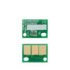 Konica Minolta Bizhub 25e Toner Drum  Chip Compatible - Image 4