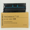 ricoh IMC2000 C2500 C4500 C6000 drum unit - Image 8