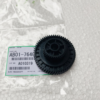 Ricoh 8001 AB01-7760 (AB017760) Gear ( Z38/Z67 ) - Image 2