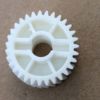 Ricoh 8001 AB01-7760 (AB017760) Gear ( Z38/Z67 ) - Image 3