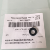 Toshiba 4401949290 (4402309380) Developer Seal 