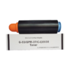Canon NPG59/GPR45/C-EXV42 2202 2002 Toner Cartridge - Image 2