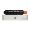 Canon NPG59/GPR45/C-EXV42 2202 2002 Toner Cartridge - Image 7