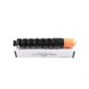 Canon NPG59/GPR45/C-EXV42 2202 2002 Toner Cartridge - Image 3