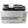 CANON G52 IRC2020/2025/2030/2225/2230 DRUM UNIT