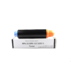 Canon NPG25 GPR15 C-EXV11 2270 3030 Toner Cartridge