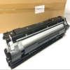 Sharp DUNT-7457DS61 S62 S63 S64 MX4100 Developer Unit - Image 8
