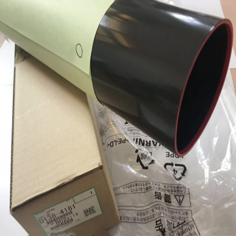 Ricoh D014-4090 (D0144090) C6501 C7500 Fuser Belt – Fan Ceiling Light ...