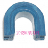 Kyocera c8020 2550 2551Ci Lower Fuser Roller Bushing - Image 3