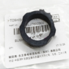 Toshiba 180s 200s Samsung 4200 Upper Roller Bushing - Image 6