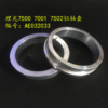 Ricoh  7500 2075 AE03-2033 (AE03-2026) Heat Sleeve Bushing