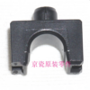 Kyocera c8020 2550 2551Ci Lower Fuser Roller Bushing - Image 5