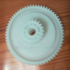 Kyocera KM 3650W 4800W KIP 3000 3100 Fuser Drive Gear 24T - Image 3