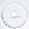 Kyocera 2550ci 2551ci Transfer GEAR One-way clutch - Image 3