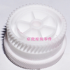 Kyocera 2550ci 2551ci Transfer GEAR One-way clutch - Image 5