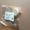 Ricoh 8100 C751 C651 8110 8120 AB01-1126 Transfer Gear - Image 3