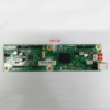 Xerox P118W Controller Board PCB MCU - Image 9