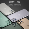 for Apple 11 lens film iPhone11 pro rear camera protection ring iPhone 11 PRO lens film wholesale - Image 3