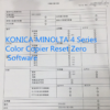 Konica Minolta C224 C224e C284 C284e C364 C364e C454 C554 C654e C754e Reset Zero Software