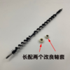 Ricoh 2554 2555 3554 3555 4055 D202-3290 D202-3292 Developer Stirring Roller With bushing