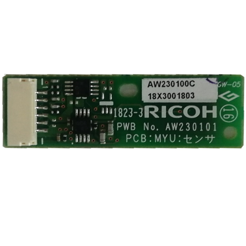 Ricoh TD sensor solves the problem of SC364, SC365, SC366, and SC367