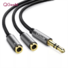 QG-AU07 QGeeM-separador de auriculares para ordenador, 3,5mm, hembra a 2 macho, 3,5mm, Cable divisor de Audio Y micrófono, adaptador de auriculares a PC, Cable auxiliar