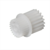 Canon IR 2520 2525 2530i FU8-0576-000 (FU80576000) 18T / 25T Gear 